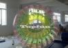 Custom Inflatable Rainbow Water Roller PVC / TPU 2.4m x 2.8m Heat Sealed