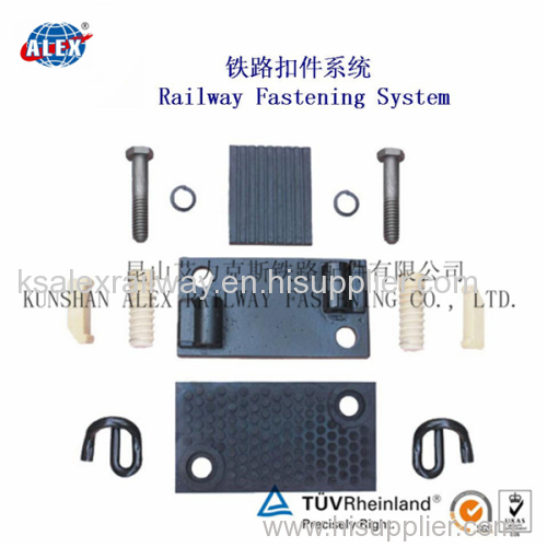 Railway Rail Tie Plate Base Plate/Railway Rail Tie Plate Base Plate/Railway Rail Tie Plate Base Plate