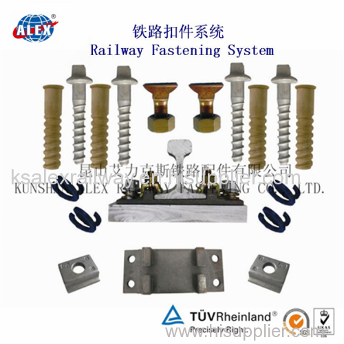 Railway Rail Tie Plate Base Plate/Railway Rail Tie Plate Base Plate/Railway Rail Tie Plate Base Plate