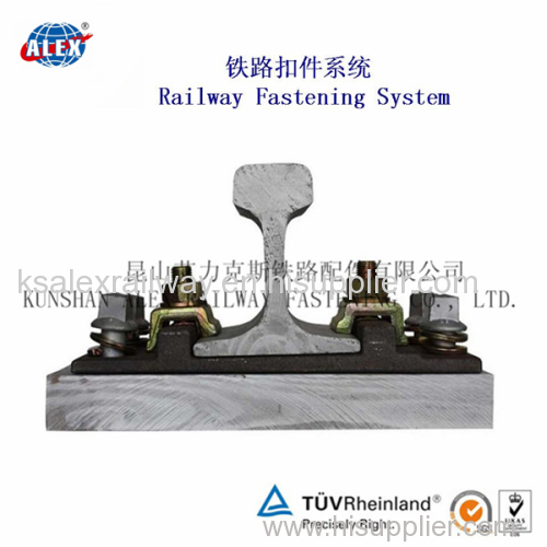 Rail Clamp With Bolt, SGS Proved Rail Clamp Jiangsu Producer, Lowest Price Rail Clamp Supplier