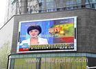 High Brightness full color P16 outdoor led advertising signs rental for plaza station