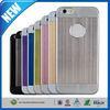 Two Layer Slim Iphone 6 Protective 4.7 inch Cases
