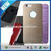 Universal Matrix Aluminum and Polycarbonate Dual Case for the iPhone 6 4.7 inch