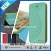 S-Line PU Leather iPhone 6 Protective Cases