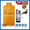 Iphone 6 Mobile Phone Screen Protector , Tempered Glass Anti Glare Screen Protector