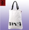 canvas hanled fashion bag