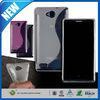 Shock Absorbing S Line Shape Wave ZTE Blade G Lux V830 Personalised Mobile Phone Covers