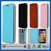 Shock Absorbing Slim Galaxy S5 I9600 Samsung Cell Phone Cases , Smartphone Waterproof Case