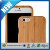 Dustproof Snap on design Wood Cell Phone Cases Protective Skin Back Shell , iPhone 6 4.7 Case