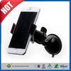 U-GRIP PLUS Universal Dashboard Windshield Car Mount Cell Phone Holder For Iphone 5S