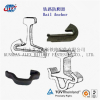 Railway Rail Anchor for Fastening System/Railway Rail Anchor of Steel Rail/Railway Rail Anchor Manufacturer