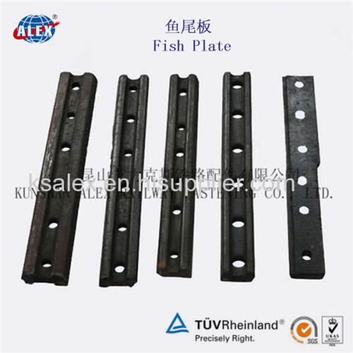 Manufacture Rail Fishplate/Price Rail Joint Bar/Usage Rail Splice bar/Railway fish plate Made China/Rail fastener splice