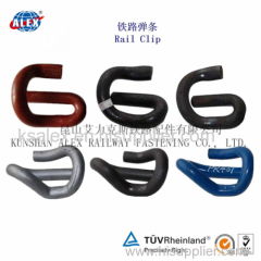 Railway Fastening System Rail Clip/Rail Clip Manufacturer/Shanghai Supplier Rail Clip