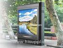 Multimedia Interactive LCD Display Outdoor 46inch LG panel wifi 3g stand lcd kiosk