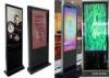 Outdoor professional LCD screen advertising 47 inch LCD TV advertising display