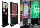 Outdoor professional LCD screen advertising 47 inch LCD TV advertising display