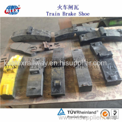 Locomotive Brake Shoe Supplier/Low Price Locomotive Brake Shoe/Railway Brake Shoe Manufacturer