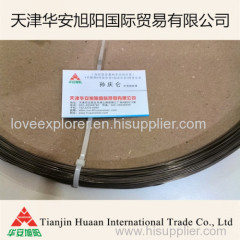 Magnetostrictive wire for level guage