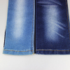 Cotton Polyester Spandex Denim Fabric Dxc803 9oz