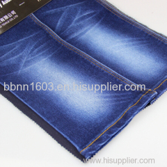 Cotton Polyester Spandex Denim Fabric Dxc805 10oz
