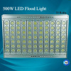 500 Watt Led Lights