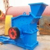 High Efficiency Fine Crusher