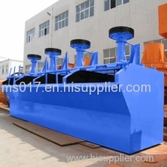 XJK Flotation Machine maisheng