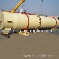 Coconut Shell Dryer maisheng