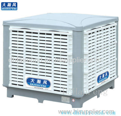 DHF evaporative cooler/ swamp cooler/ portable air cooler/ air conditioner