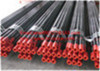 Casing pipe from China