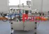 Fast speed self adhesive labelling machine for food industrial 0 - 26m / minute