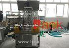 Accurate Piston Filling Machine with 4 filling heads , lotion filling machine