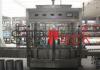 10 - 30KG Automatic Weigh Filling Machine , GMP standard weigh and fill machine