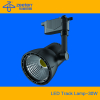 2015 New 30W LED Track Light, Track Lamp