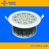 2015 New High Power LED Ceiling Light, LED Ceiling Spotlight