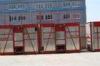 Painted Or Hot Dipped Zinc Construction Material Hoists 1000kgs - 3200kgs