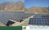 High Efficiency Bi Directional Inverter , Off Grid Tie Power Inverter With CE
