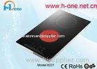 Touch Control Induction AND Radiant Heating Hybrid Cooker / Cooktop 3700W 230V