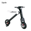 Sipole innovative fashion desgin twin wheel adults motocycle folding electric bicycle