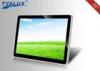 26&quot; Advertisment Equipment Wall Mounted Digital Signage for Hotel