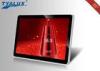 Indoor Advertising Bus Wall Mounted Digital Signage 26&quot; with 350nits Brightness