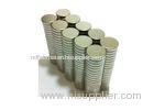 Radial Magnetized Sintered Neodymium Cylinder Magnets For Phone Cover Packing