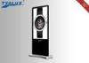 Vertical Kiosk 55 Digital Signage for Retail / Shopping Mall / Book Shops