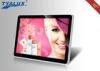 46&quot; Outside LCD Mdeia Player Vertical Digital Signage HD with Android 4.2 OS