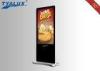 Floor Standing Signage Multimedia Kiosk for Hotel , Museum , Conference Center