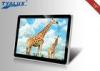 1440*900 Pixel Wall Mounted Digital Signage Patient Check In Kiosk