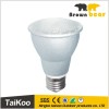 fashion shaped energy saving e27 bulb