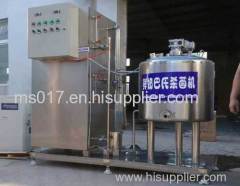 Milk Pasteurizer Machine maisheng