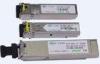 Compatible 80KM CWDM 10G optical fiber transceiver 1470nm - 1610nm