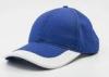 Visor 6 Panels Plain Baseball Caps 100% Cotton Twill With Velcro Back Closure